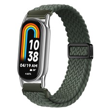 스페이스쉴드 마그네틱 브레이드 스트랩, 다크그린, 1개