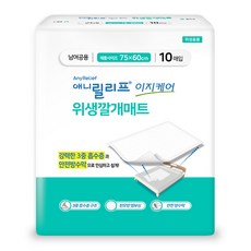애니릴리프 남여공용 이지케어 위생 깔개매트, 10매입, 1개