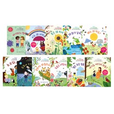 好奇心滿滿翻翻書系列 全11冊套書, 奧斯本韓國, 凱蒂·黛恩斯