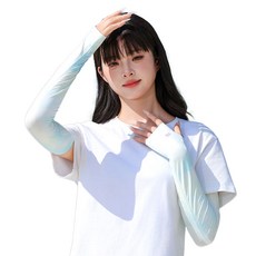 Faye 夏日紮染親膚防曬冰袖 2個, 綠色, 1套