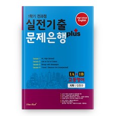 農巖雜識譯註, 東國大學出版部, 金昌協 著/吳龍源 譯