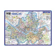 Map.Come 首爾地鐵地圖雙面塗層 210 x 150cm, 1個