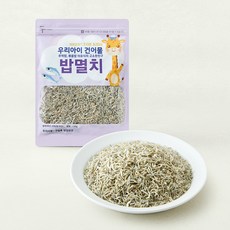 해맑은푸드 우리아이 건어물 밥멸치, 1개, 120g