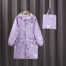 HARAROI 兒童雨衣