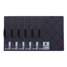 deLi 剪輯報告文件 A4 E5450, 黑色的, 6個