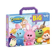 Do Re Mi Friends ： 大手提袋拼圖, 羅伊艾傑, 1冊