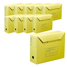 Heemang 進行中文件歸檔盒 HE177, 10個, 黃色