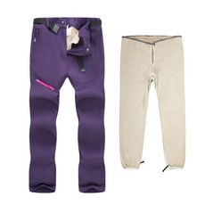 DAYSOY 女款亮點拉鍊防風褲