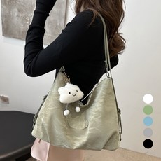 Elsso Marbling 二合一斜背包 + 鑰匙圈組合, 綠色(包)