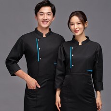 蒲公英7分廚師工作服