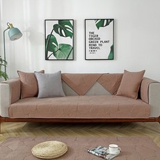 棉質葉片壓紋沙發墊