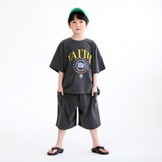 BOOMBOOMKIDS Merci Beaucoup 兒童透氣顏料染運動服上下套裝 SS23S09