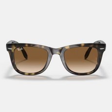 Ray Ban 雷朋摺疊膠框太陽眼鏡 漸層鏡片 RB4105-710/51
