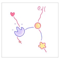 젤루나 깜찍한 파스텔 컬러 별자리 일러스트 바디 헤나 타투 스티커, 1개, T-255 사수자리