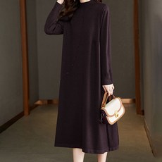 ATTERLIC Lirio 大尺碼鈕扣針織長版連身裙 11142, 深紫色