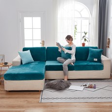 沙發墊套, 水色