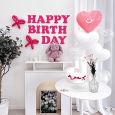 PartyIsland HBD 笑臉愛心派對組合, 粉紅色, 1套