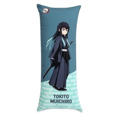 DEMON SLAYER 鬼滅之刃 刀匠村篇 四角長抱枕, 無一郎