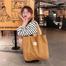 帆布bigbag簡約單扣單肩環保袋