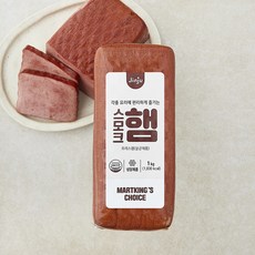마트킹스초이스 스모크햄, 1kg, 1개