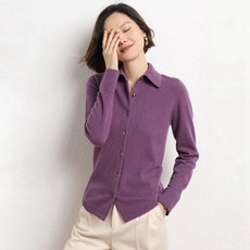 안다로미 여성용 리쉐카라 가디건