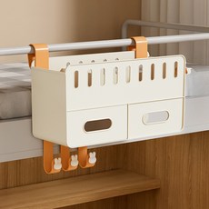 soonZAM 居家床邊掛式收納盒, 奶油色, 1個