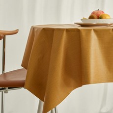 efactory Judy N 現代皮革防水素色餐桌桌布, 芥末黃, 4人座 加寬(180 x 140 cm), 1個