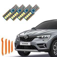 CARTEM 車用Luna LED室內燈+拆卸工具全套組, 三星 XM3 2020年 3月~, 1套
