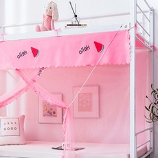 Sonio 單人床彩色方形蚊帳, 02 西瓜