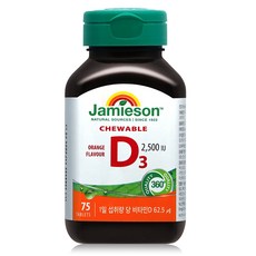 자미에슨 츄어블 비타민D3 2500IU 오렌지맛, 75정, 1개