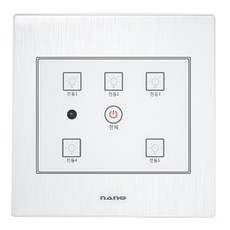 納米電白5爪遙控輕觸開關, 1個