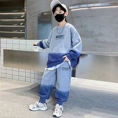 Starbean 男童漸層天使上下套裝