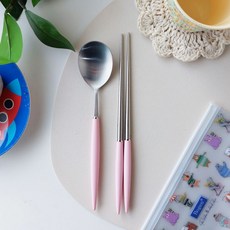 Bogen Eiffel Cutlery 銀色兒童餐具套組, 勺子+筷子, 粉色