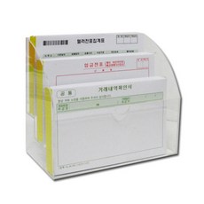 櫃員用單據插, 單一顏色, 3層