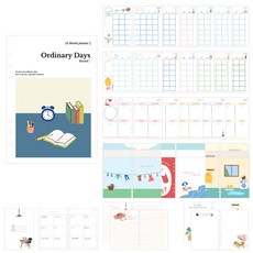 Monolike A5 Ordinary Days 6 孔日記補充裝封面 Ann Ordinary Days Desk, 192張