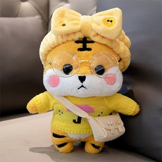 미니미 스타일 호랑이 중에 제일 귀여운 호랑이 쿠션, 타입 20