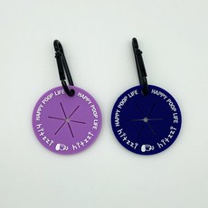 hitzzi 寵物便便夾 2件組, 紫色, 海軍藍, 1套