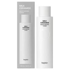 beplain 苾沛恩 牛奶神經醯胺保濕化妝水, 150ml, 1個