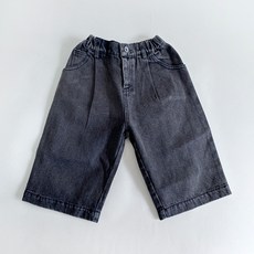 Bienvenue 兒童寬管牛仔褲