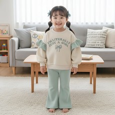 Salute 珠飾上下套裝