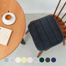 amante Soulmate法蘭絨超細纖維絎縫坐墊, 炭灰色