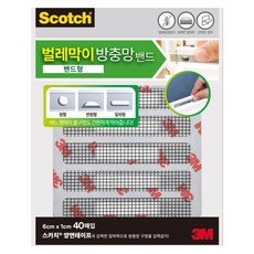 3M Scotch 紗窗排水孔防蟲貼條 40入, 1個