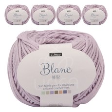 브랜드얀 블랑 뜨개실 5p, 인디 연보라(710), 5개