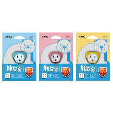 MAX STAR 太星電工 熊安全 3P轉2P變換插頭, 4.2cm, 顏色隨機, 1個