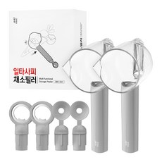 Dailygongam 四合一蔬菜削皮器, 灰色, 2個