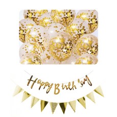 Market感性 派對氣球與拉旗組 類型14, 金色亮片, 1套