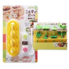 Mimi&O 泰迪熊圓形迷你飯糰托盤 + 便當裝飾葉套組 8 件, 混色, 1組