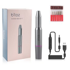 磨甲機組 V2, 1個, 炭灰色