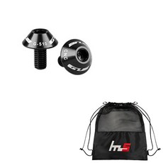 GUB Naya Style 自行車螺絲黑色 2p + 獨家袋套組 CYYP-68-4PU, 1套