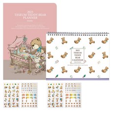泰迪熊 2023 年日曆 + 月度計劃 L 套裝 F, 圖案（日曆），夢想（計劃者）